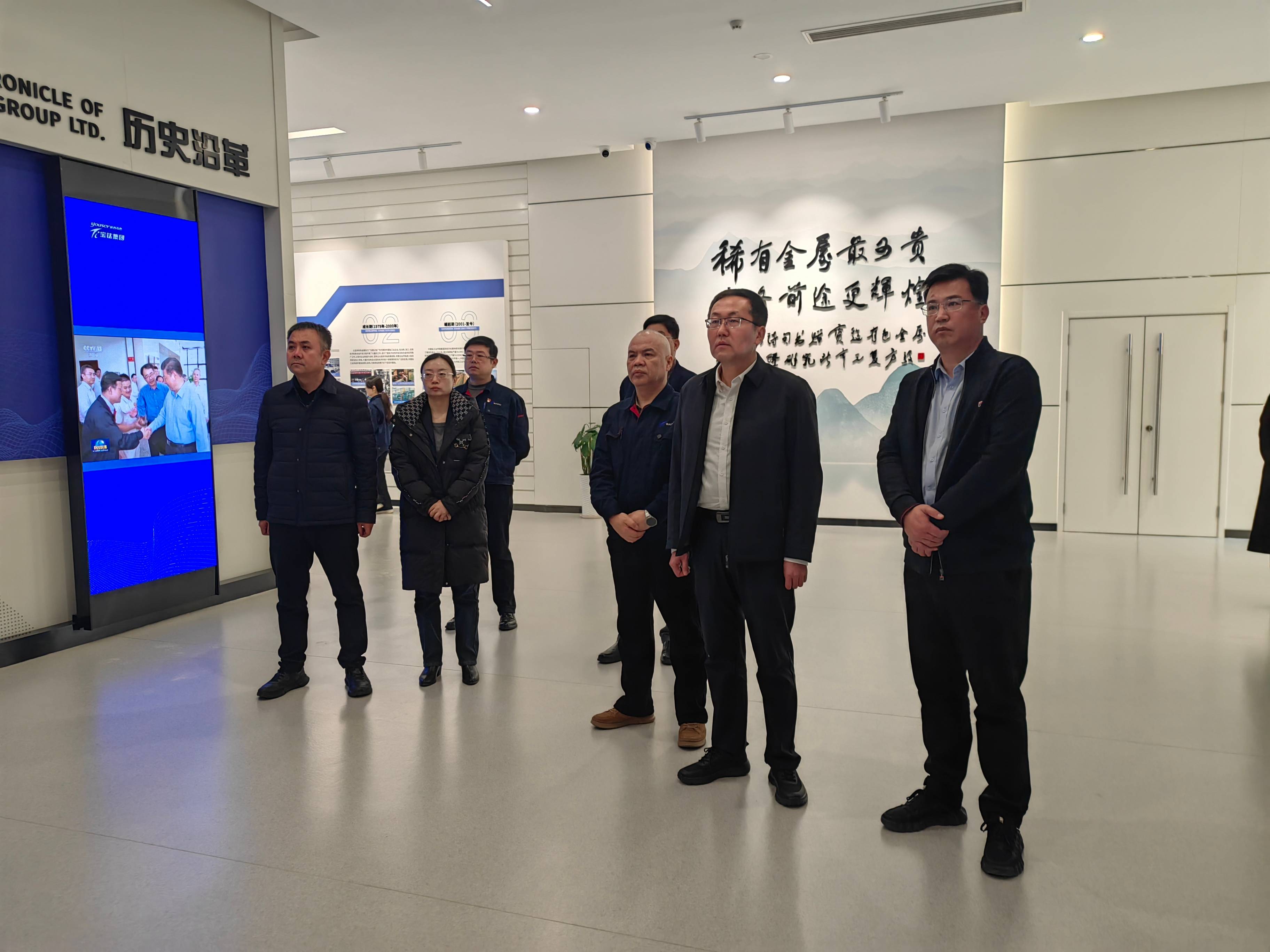 051741166913101588.jpg 會后參觀2(1).jpg