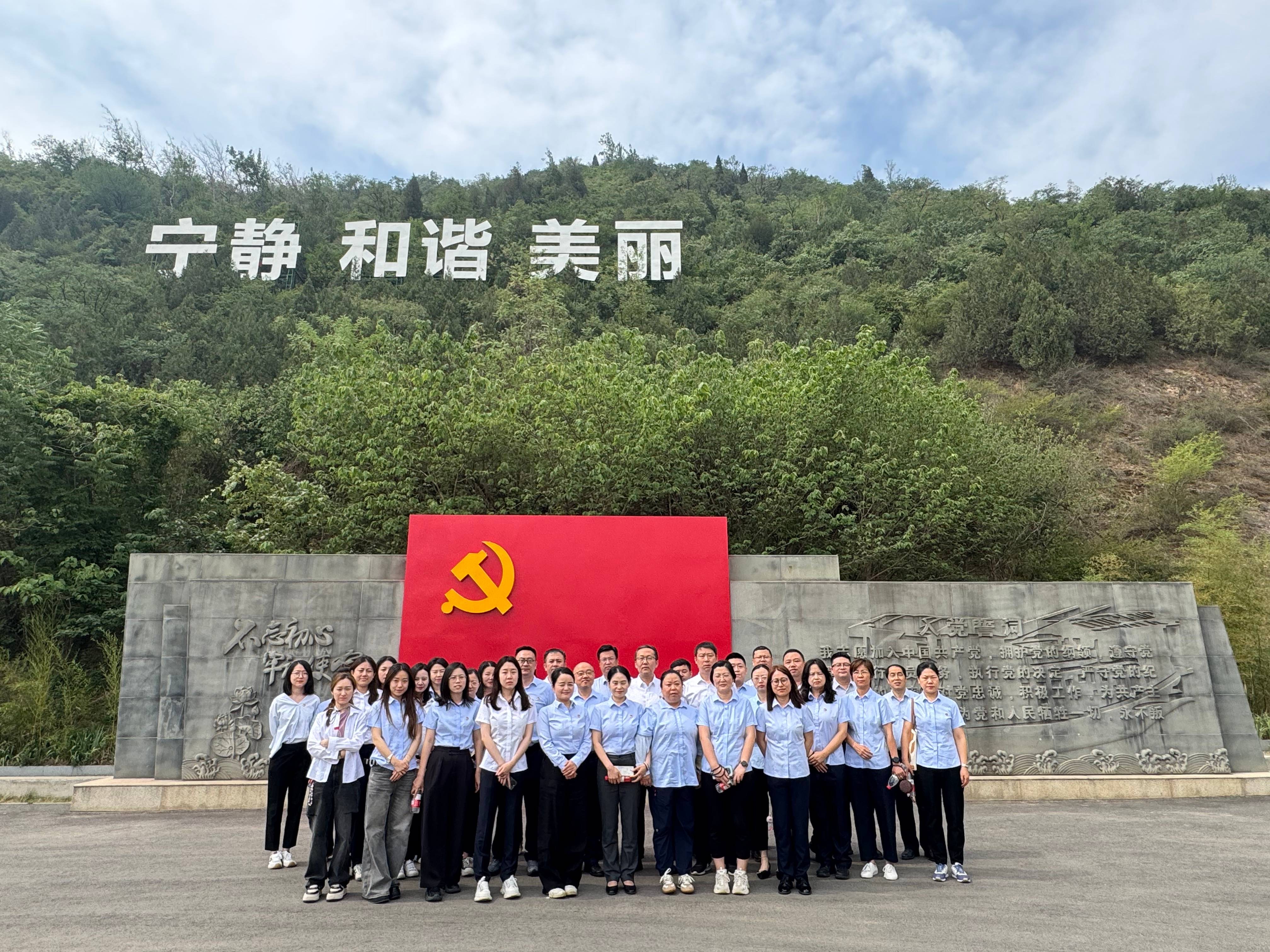 221747895334106855.jpg 5.21警示教育(1).jpg