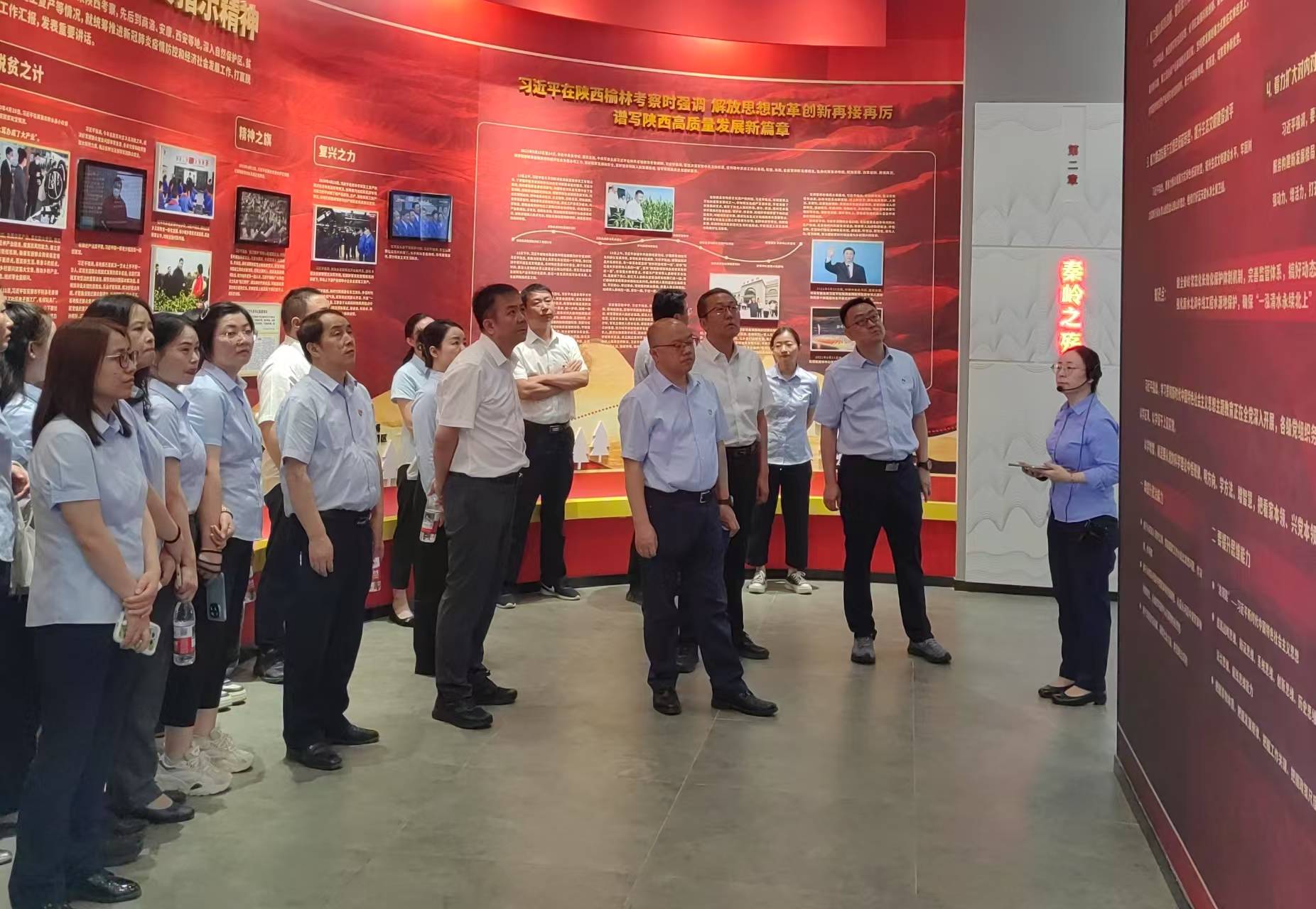 221747895352193692.jpg 5.21警示教育3(1).jpg