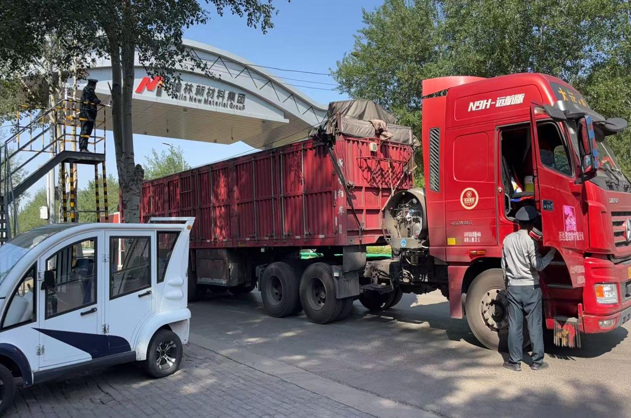 301748596204335593.jpg 1.jpg